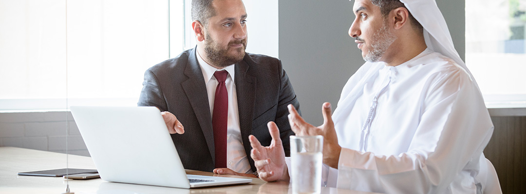 Special Current Account